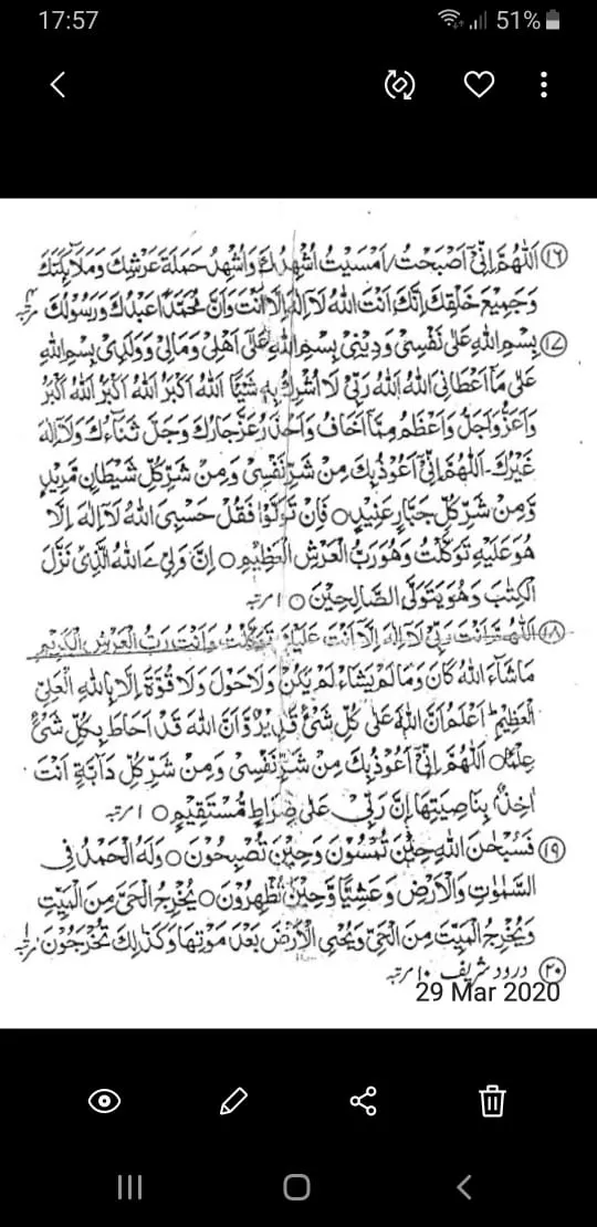 PHOTO 2021 02 27 12 53 01 2