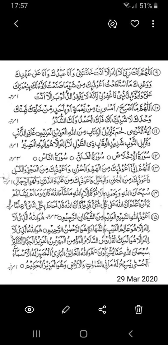 PHOTO 2021 02 27 12 53 01