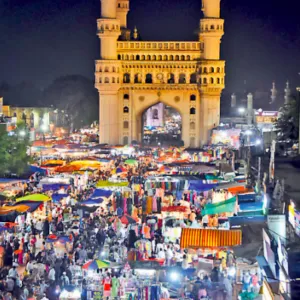 Charminar